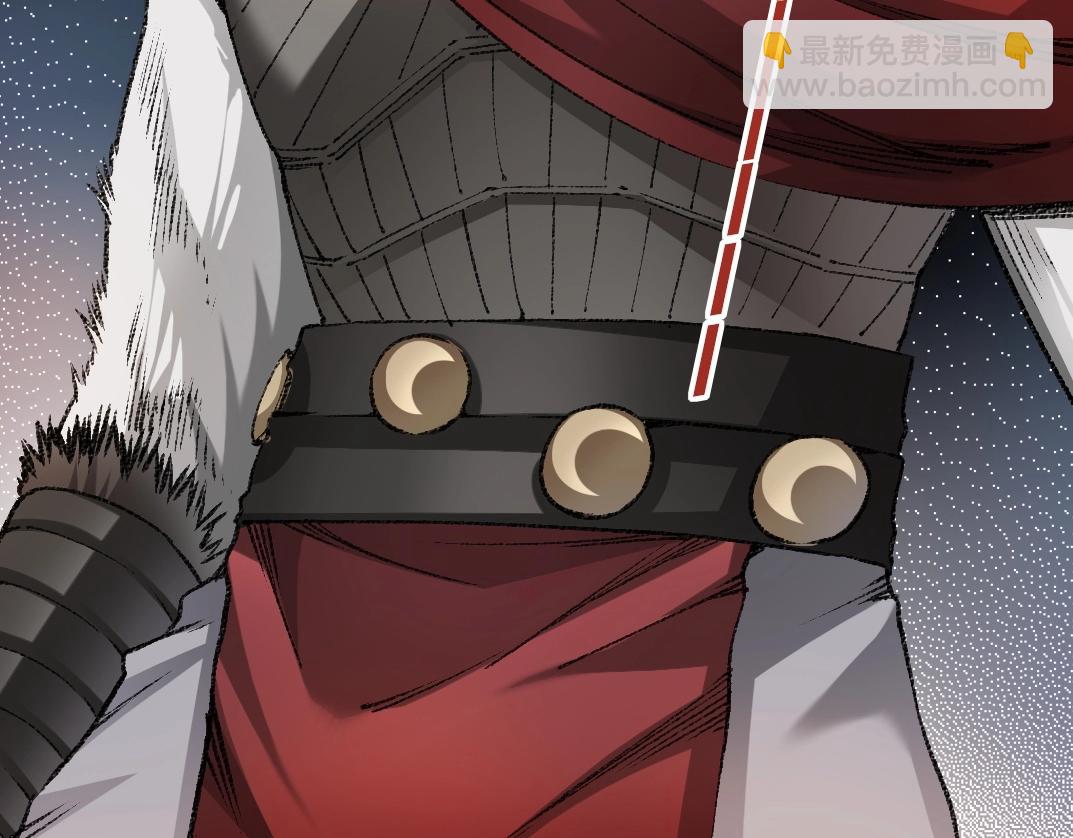 我打造了長生俱樂部 - 第273話 你去給我把他幹掉（我？）(1/2) - 6