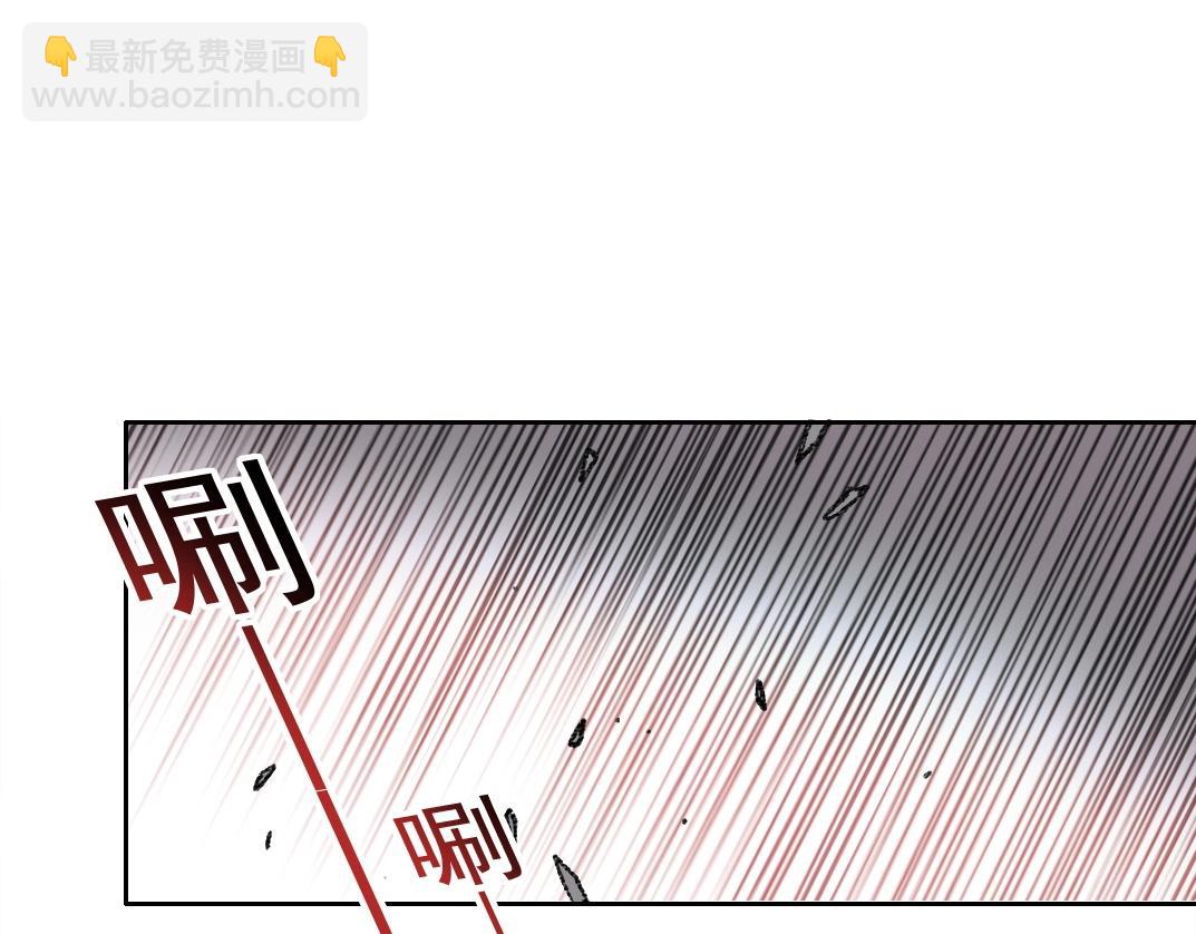 我打造了長生俱樂部 - 第273話 你去給我把他幹掉（我？）(1/2) - 3