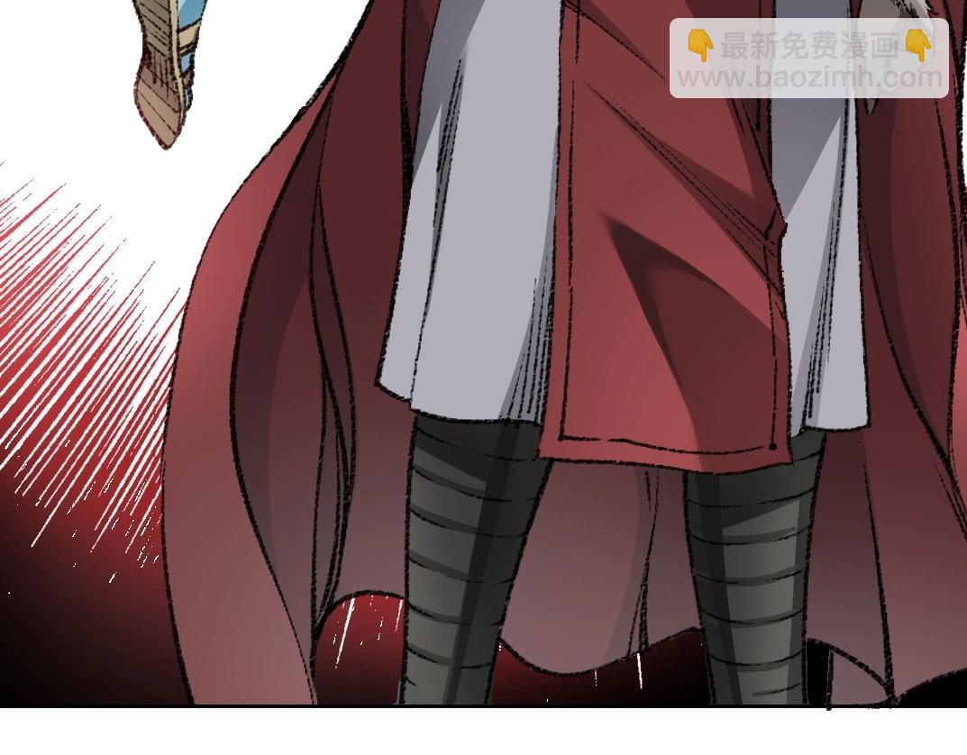 我打造了長生俱樂部 - 第273話 你去給我把他幹掉（我？）(1/2) - 6