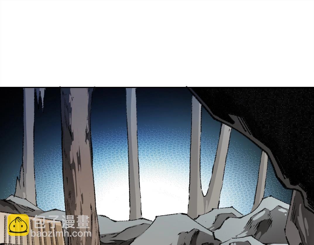 我打造了長生俱樂部 - 第273話 你去給我把他幹掉（我？）(1/2) - 4