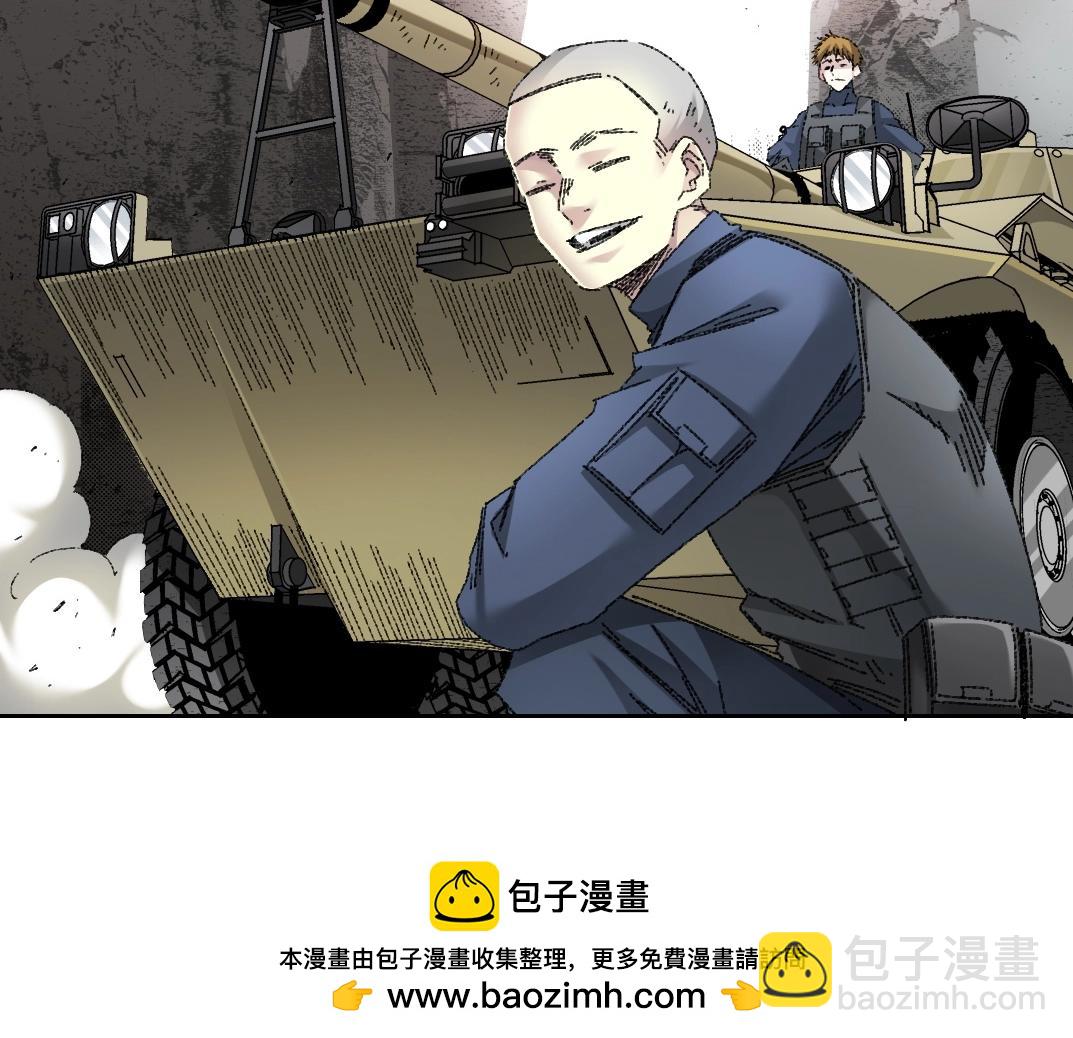 我打造了長生俱樂部 - 第273話 你去給我把他幹掉（我？）(1/2) - 2