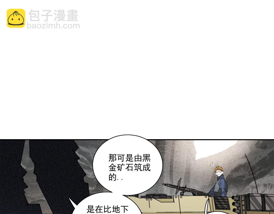 我打造了長生俱樂部 - 第273話 你去給我把他幹掉（我？）(2/2) - 7