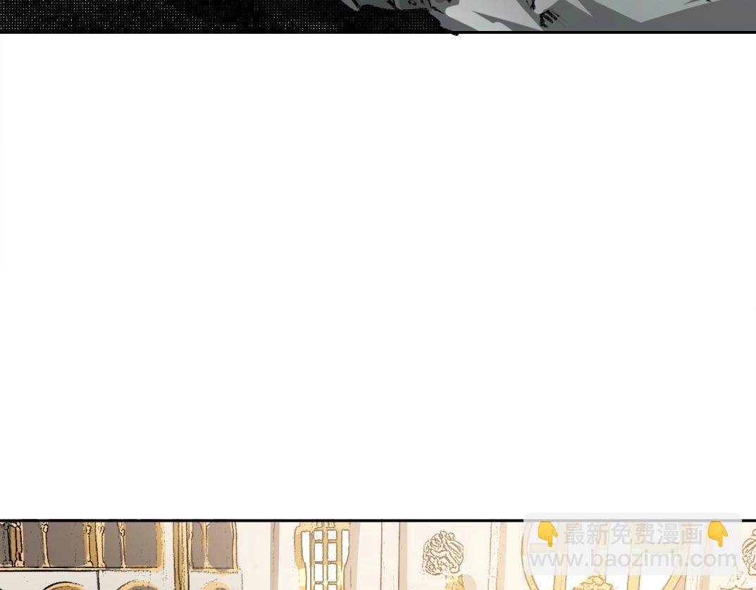 我打造了長生俱樂部 - 第273話 你去給我把他幹掉（我？）(1/2) - 6