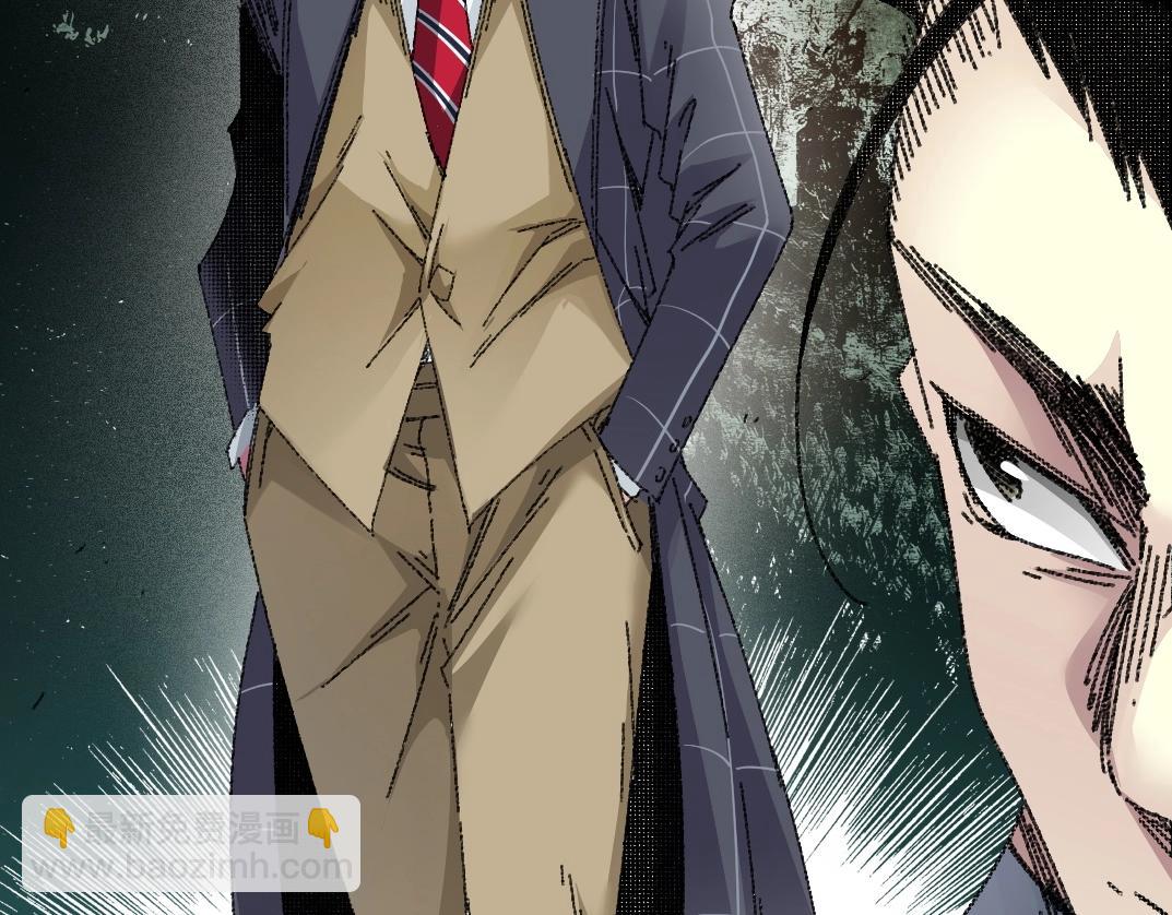 我打造了長生俱樂部 - 第273話 你去給我把他幹掉（我？）(2/2) - 1