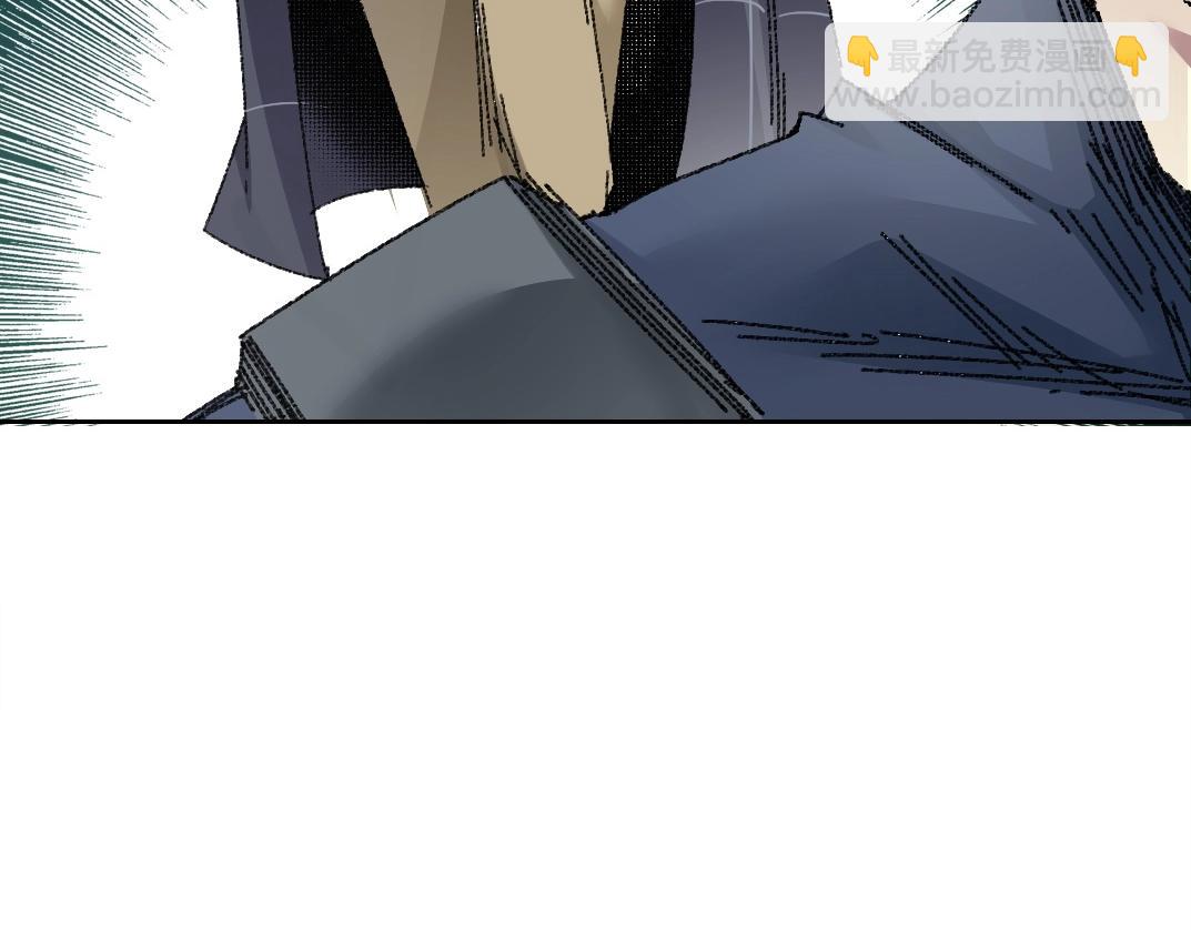 我打造了長生俱樂部 - 第273話 你去給我把他幹掉（我？）(2/2) - 2