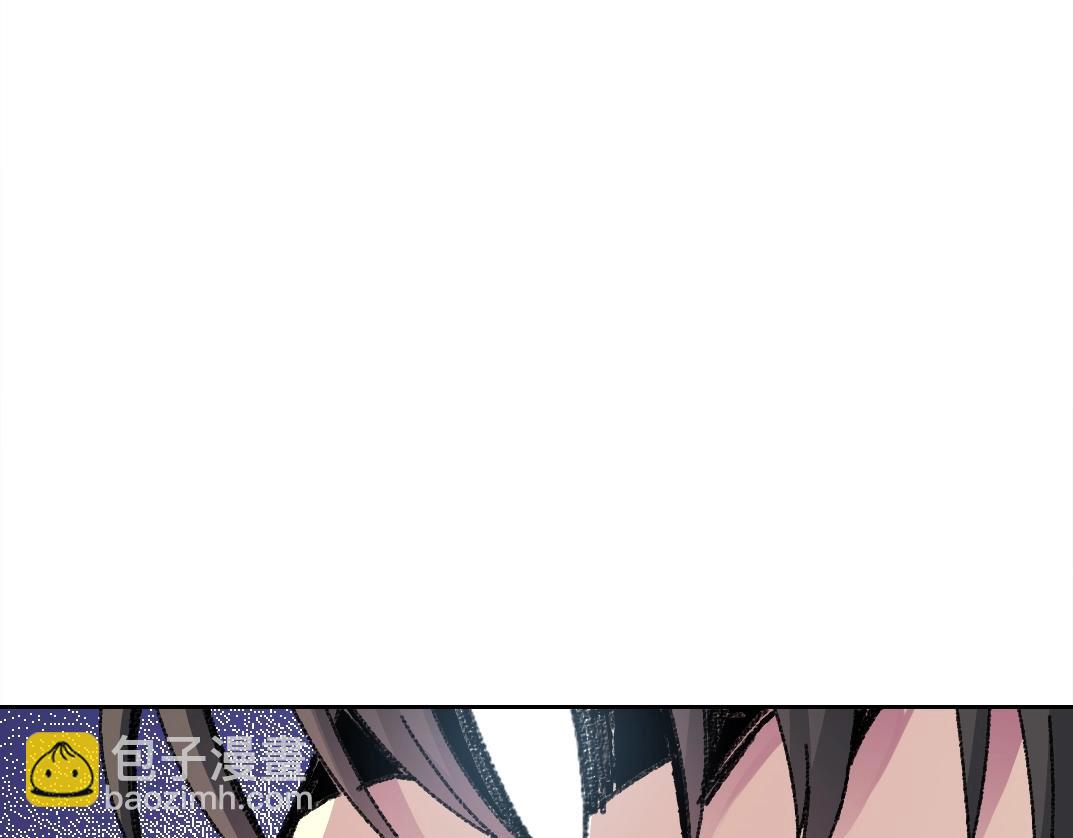 我打造了長生俱樂部 - 第273話 你去給我把他幹掉（我？）(2/2) - 1