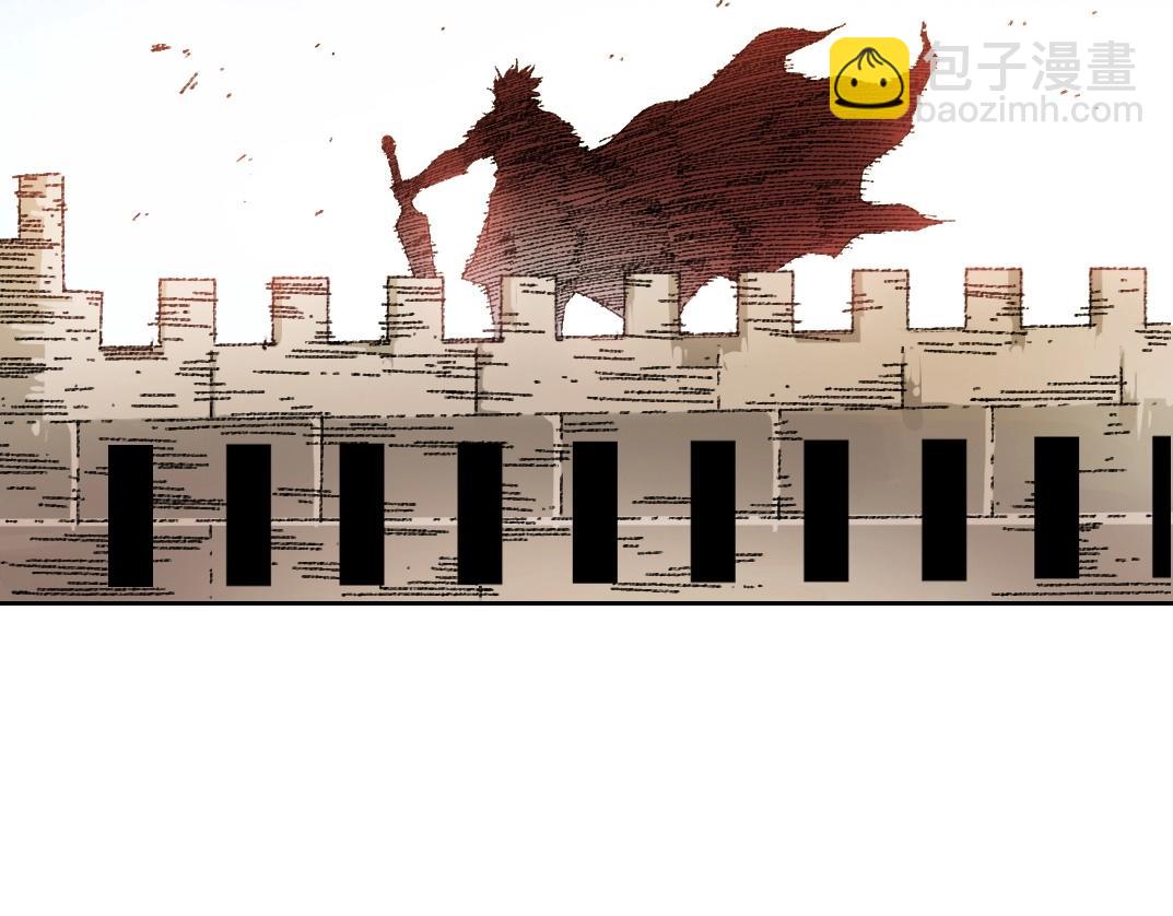 我打造了長生俱樂部 - 第273話 你去給我把他幹掉（我？）(2/2) - 1