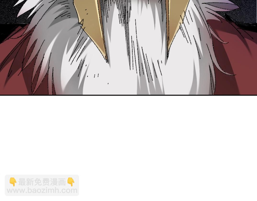 我打造了長生俱樂部 - 第273話 你去給我把他幹掉（我？）(2/2) - 3