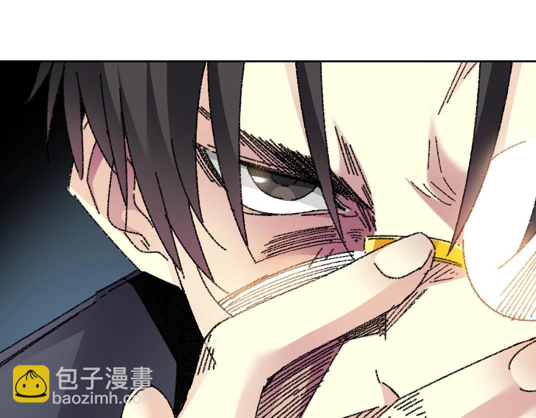 我打造了長生俱樂部 - 第273話 你去給我把他幹掉（我？）(2/2) - 4