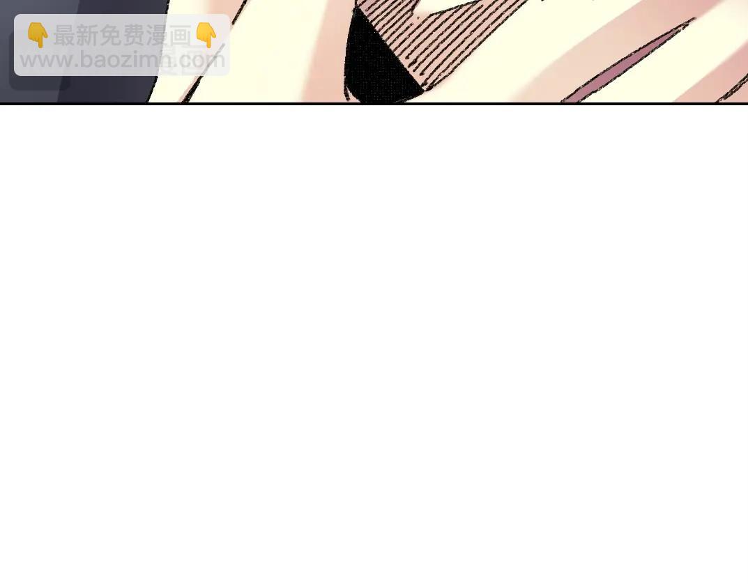 我打造了長生俱樂部 - 第273話 你去給我把他幹掉（我？）(2/2) - 5