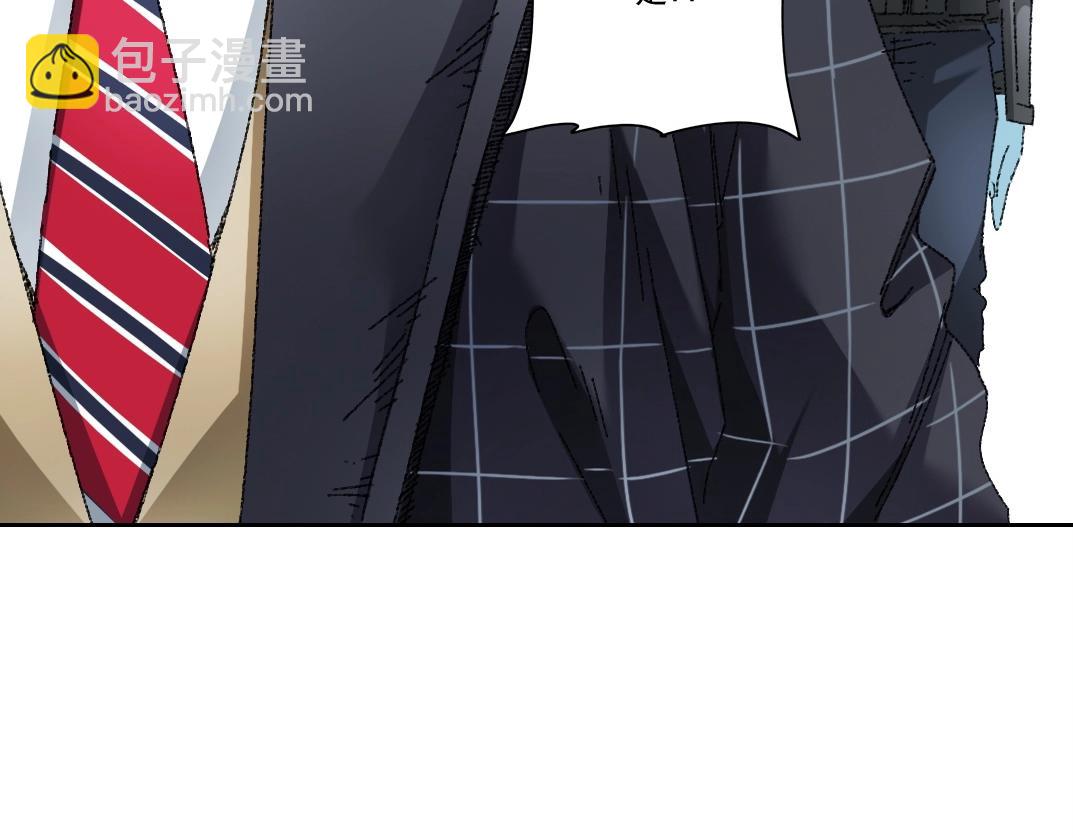 我打造了長生俱樂部 - 第273話 你去給我把他幹掉（我？）(2/2) - 7