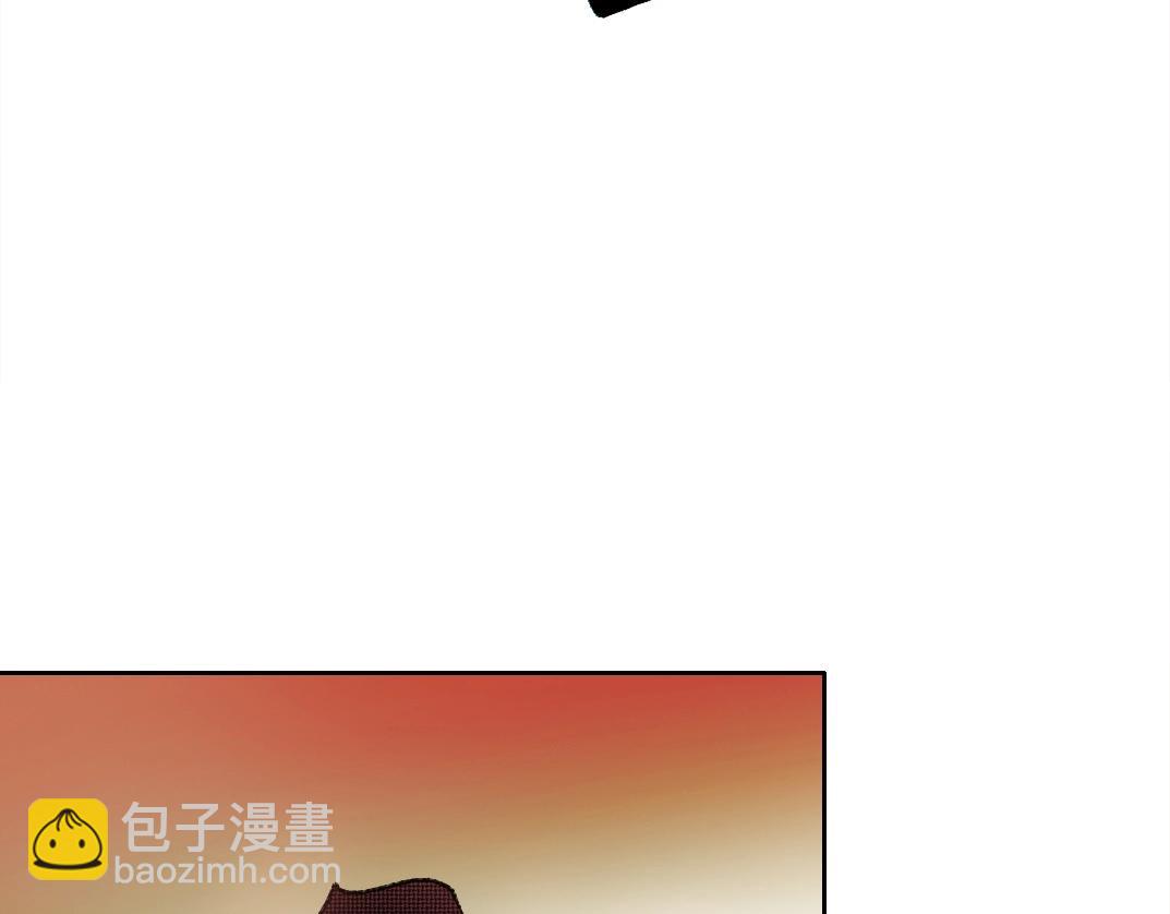 我打造了長生俱樂部 - 第275話 去見偶像(1/2) - 3