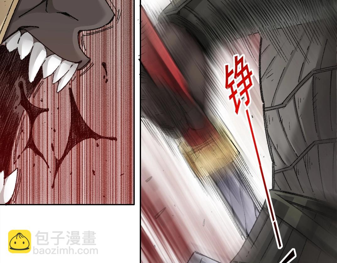 我打造了長生俱樂部 - 第275話 去見偶像(1/2) - 4