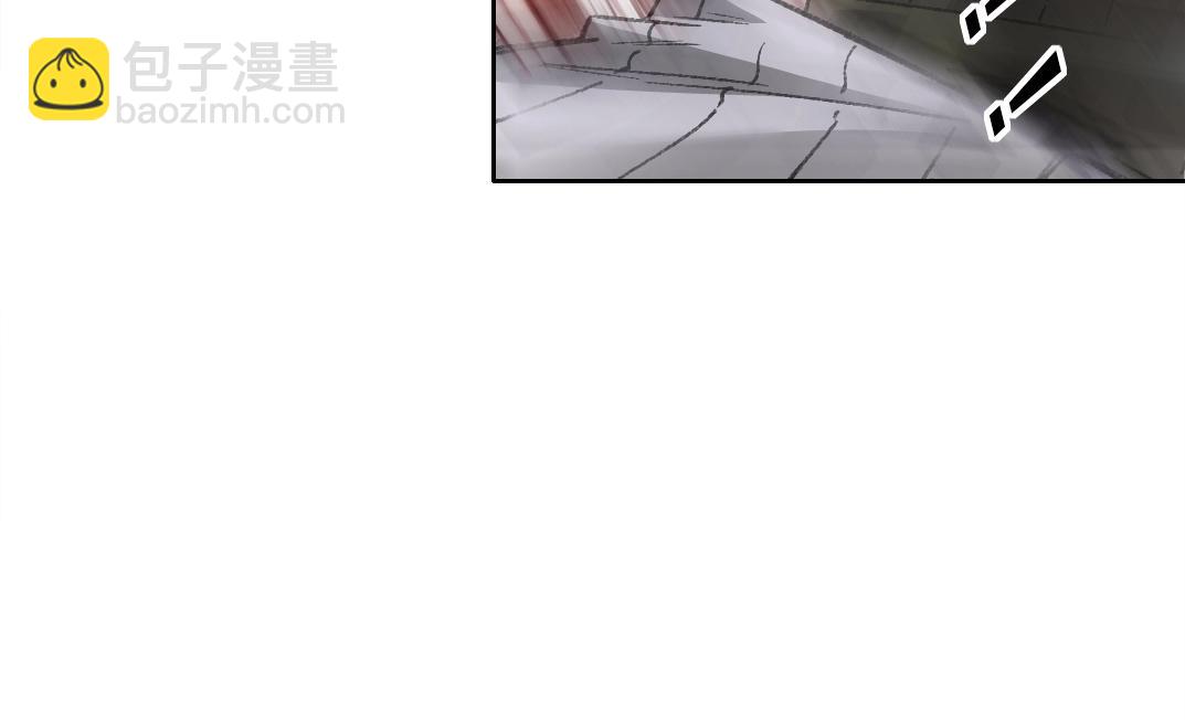 我打造了長生俱樂部 - 第275話 去見偶像(1/2) - 5