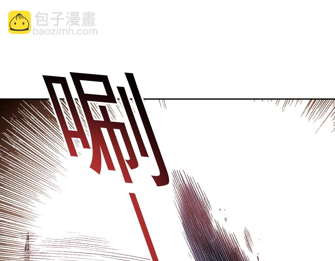 我打造了長生俱樂部 - 第275話 去見偶像(1/2) - 6