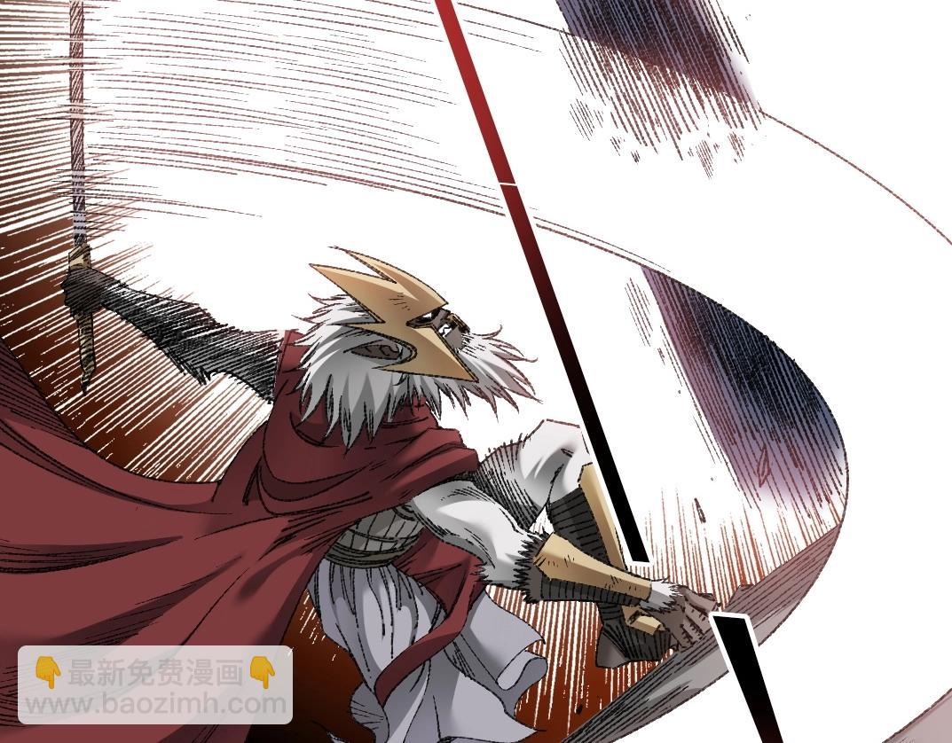 我打造了長生俱樂部 - 第275話 去見偶像(1/2) - 7