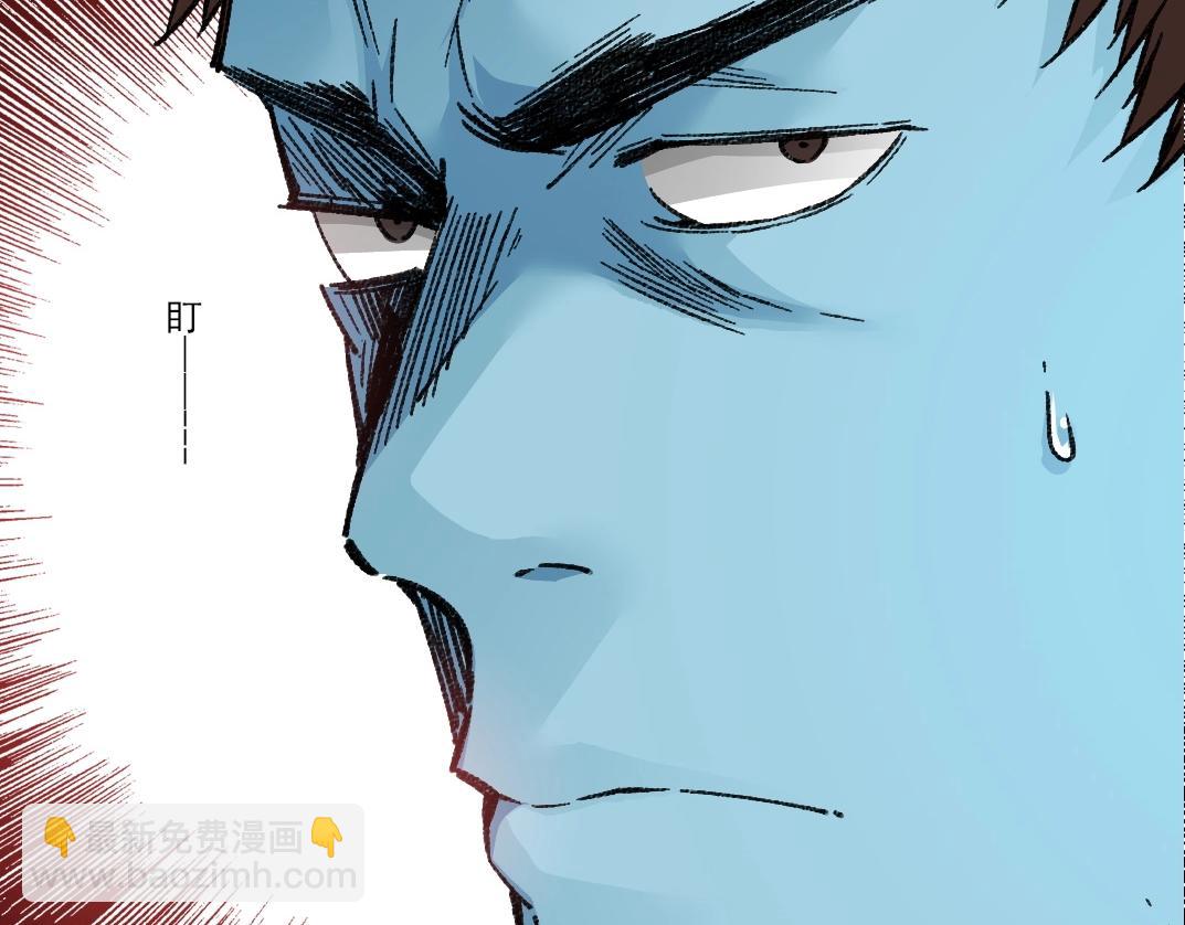 我打造了長生俱樂部 - 第275話 去見偶像(1/2) - 2