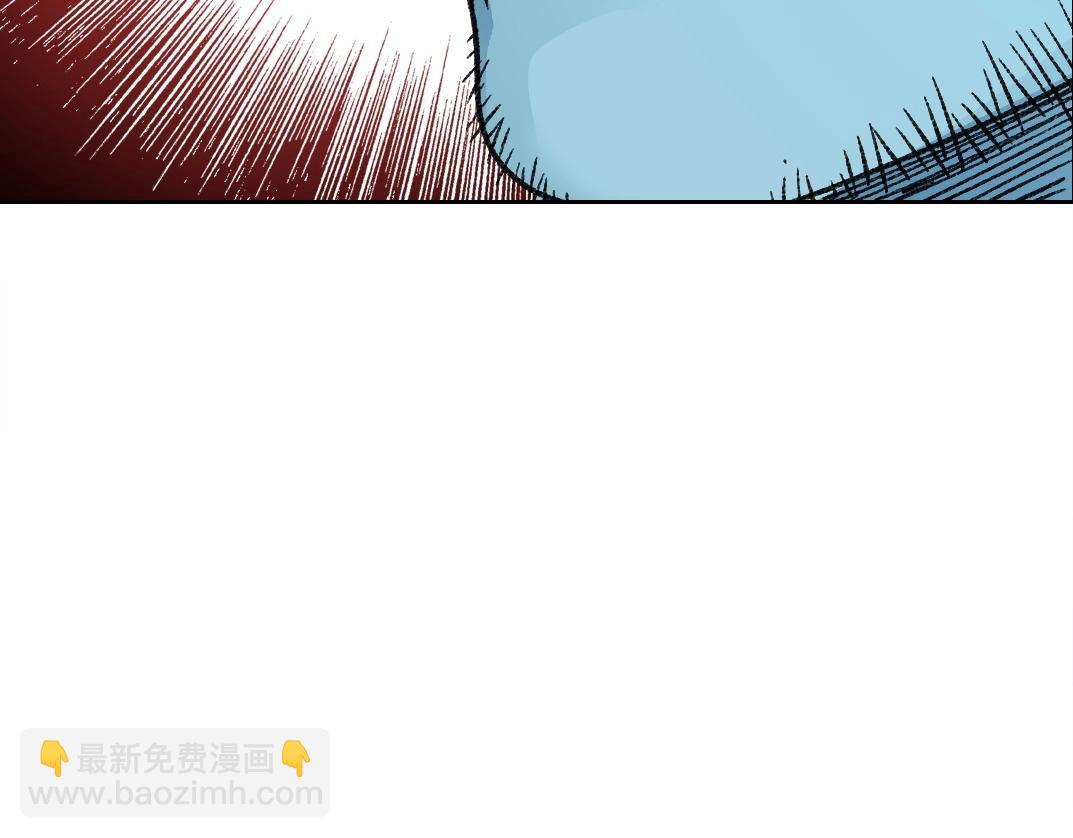 我打造了長生俱樂部 - 第275話 去見偶像(1/2) - 3