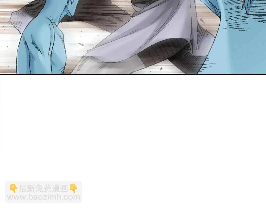 我打造了長生俱樂部 - 第275話 去見偶像(1/2) - 7