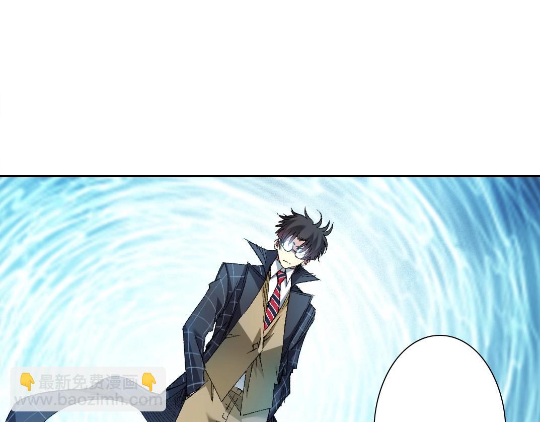 我打造了長生俱樂部 - 第275話 去見偶像(1/2) - 2