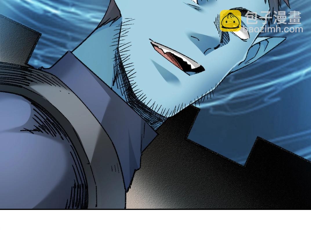 我打造了長生俱樂部 - 第275話 去見偶像(1/2) - 4