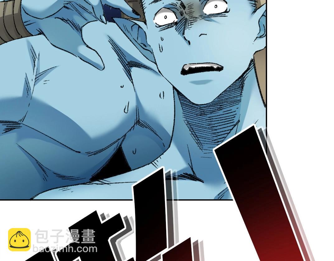 我打造了長生俱樂部 - 第275話 去見偶像(1/2) - 5