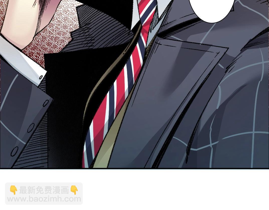 我打造了長生俱樂部 - 第275話 去見偶像(2/2) - 4