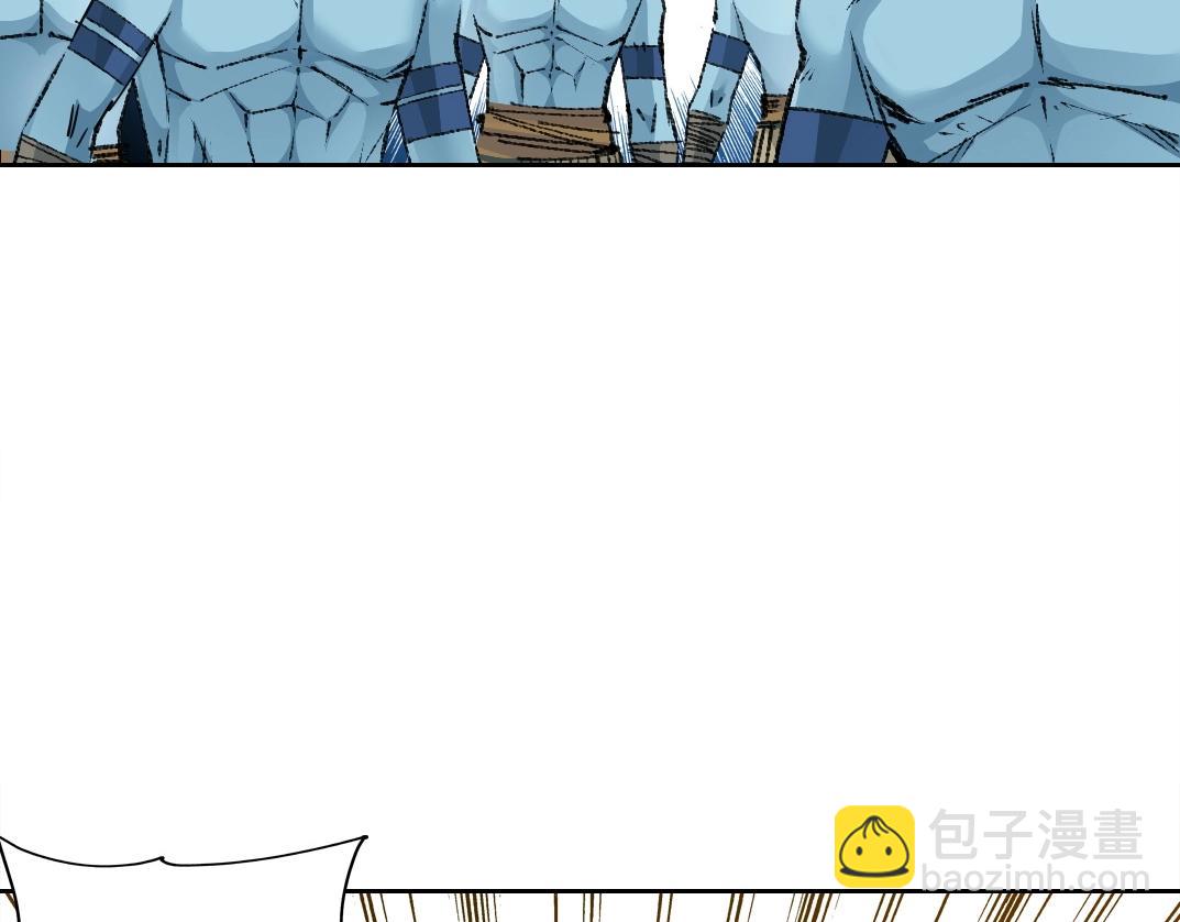 我打造了長生俱樂部 - 第275話 去見偶像(2/2) - 7