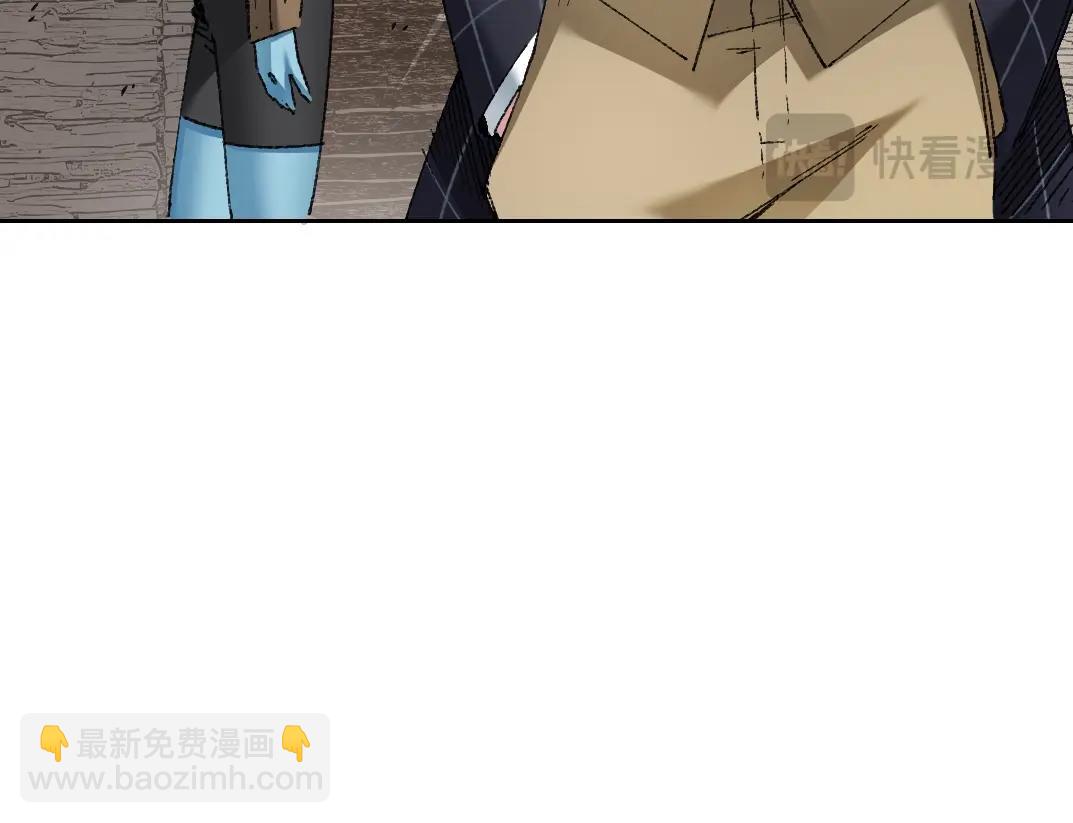 我打造了長生俱樂部 - 第275話 去見偶像(2/2) - 7