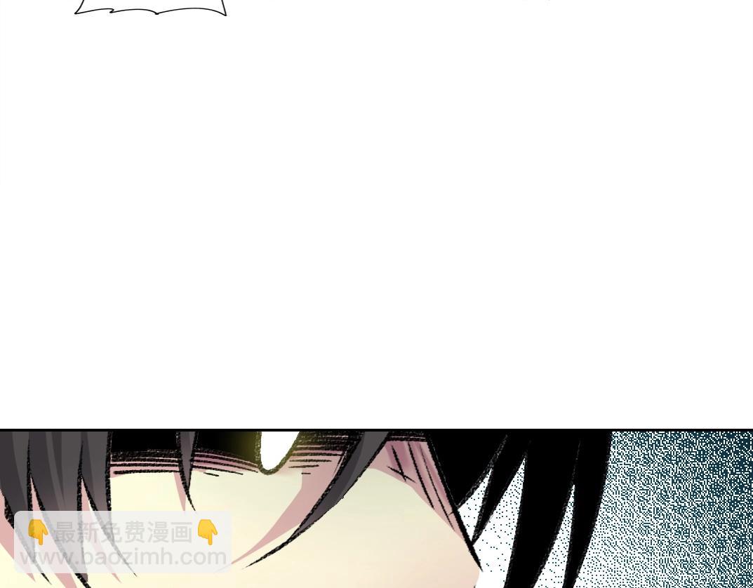 我打造了長生俱樂部 - 第275話 去見偶像(2/2) - 2