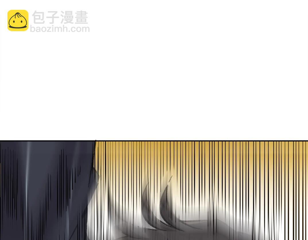 我打造了長生俱樂部 - 第275話 去見偶像(2/2) - 7