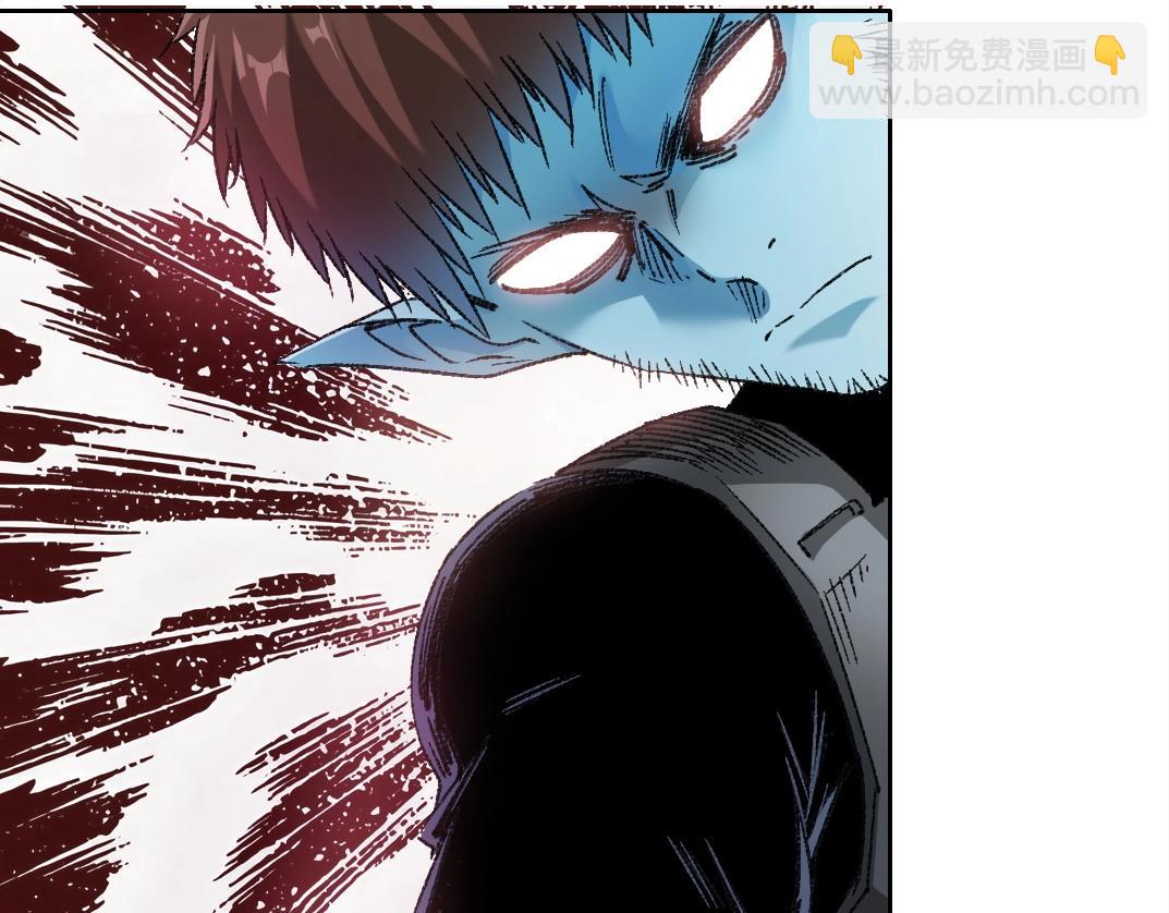 我打造了長生俱樂部 - 第275話 去見偶像(1/2) - 1