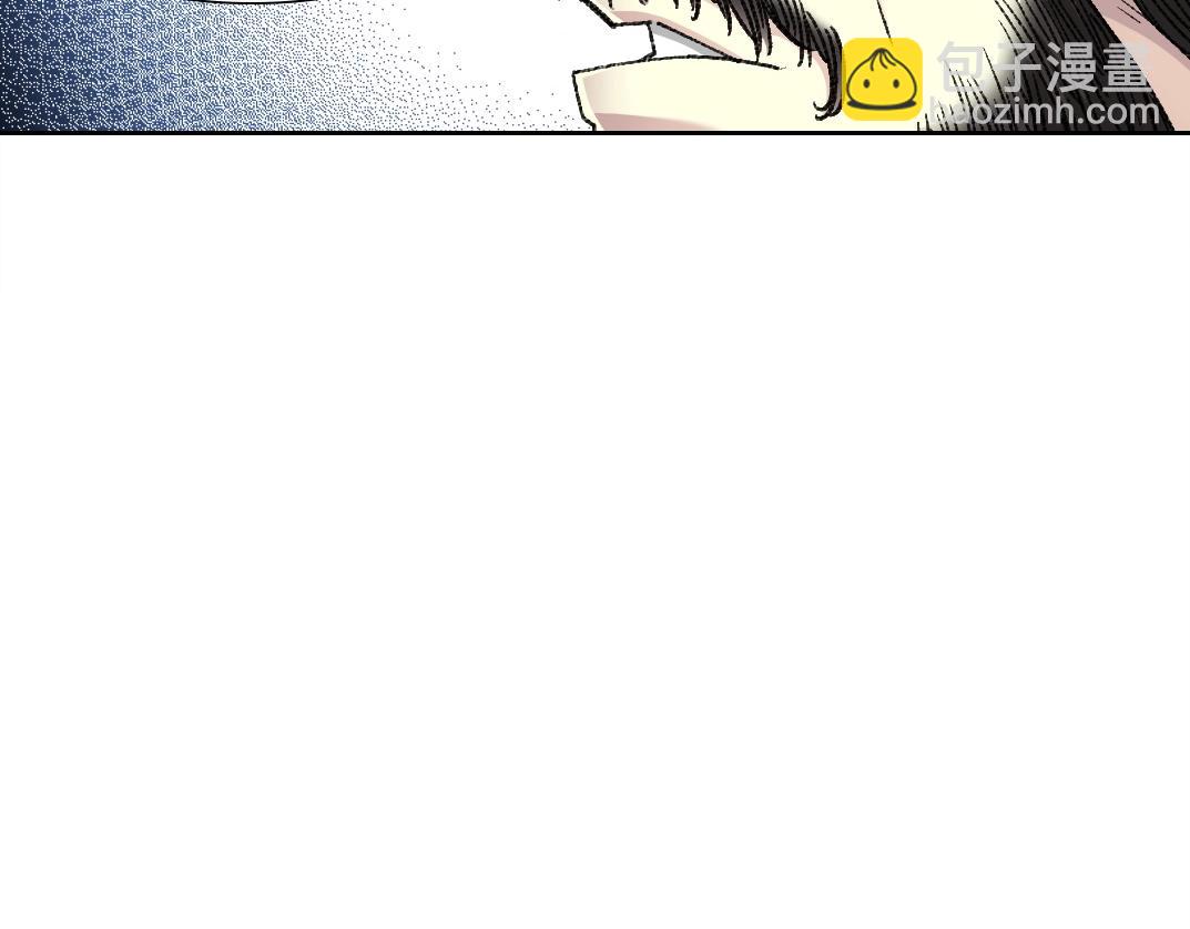 我打造了長生俱樂部 - 第277話(1/2) - 8