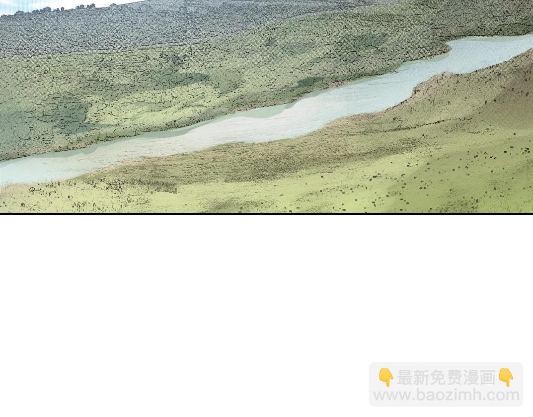 我打造了長生俱樂部 - 第277話(1/2) - 1