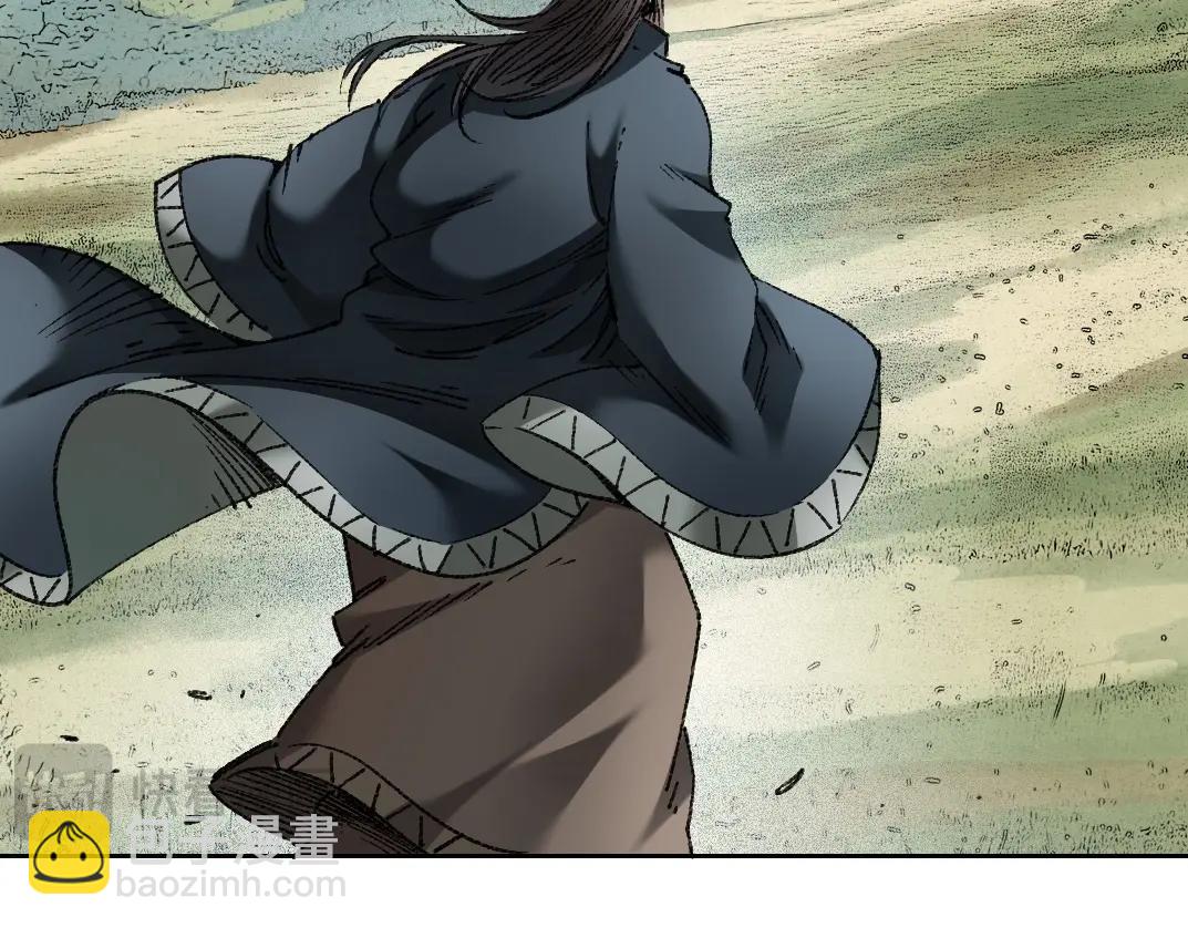 我打造了長生俱樂部 - 第277話(1/2) - 4