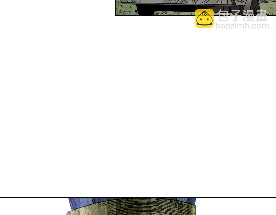 我打造了長生俱樂部 - 第277話(1/2) - 1