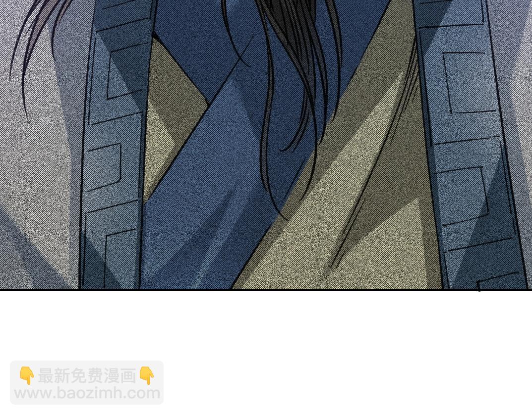 我打造了長生俱樂部 - 第277話(2/2) - 5