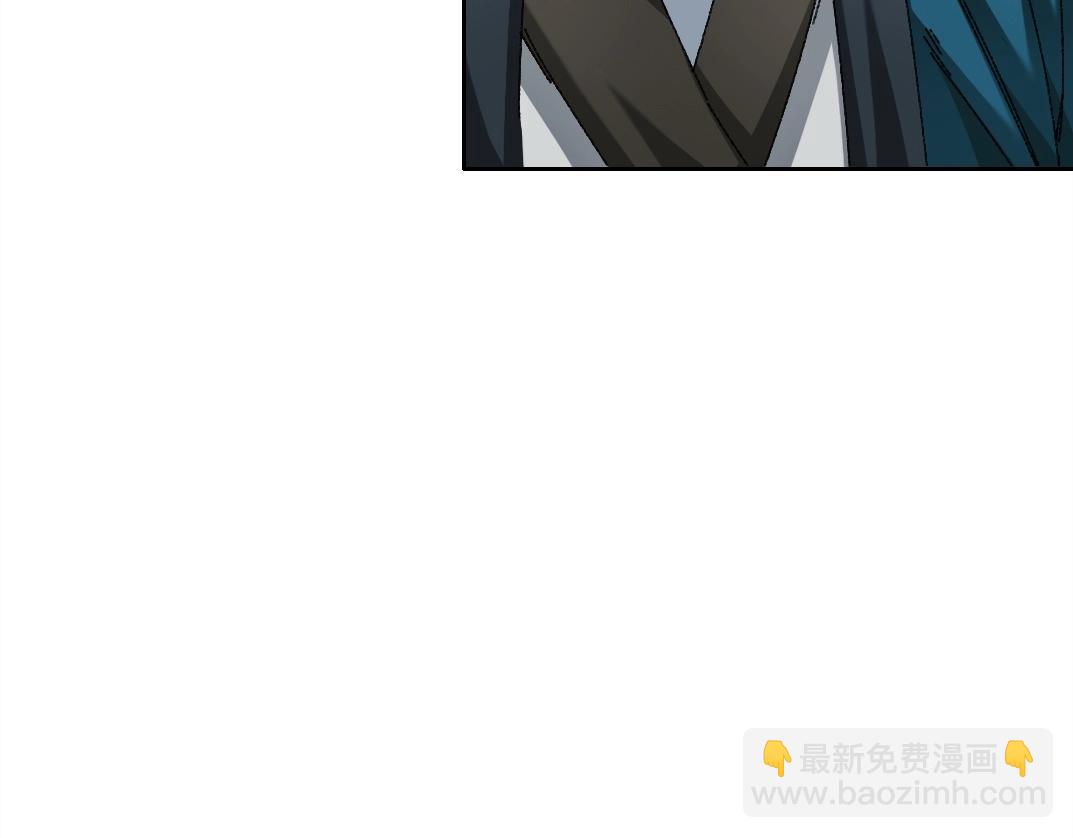 我打造了長生俱樂部 - 第279話 丞相，你是地陪(1/2) - 3