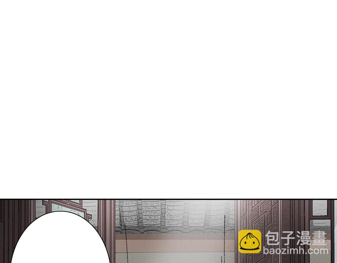 我打造了長生俱樂部 - 第279話 丞相，你是地陪(1/2) - 7