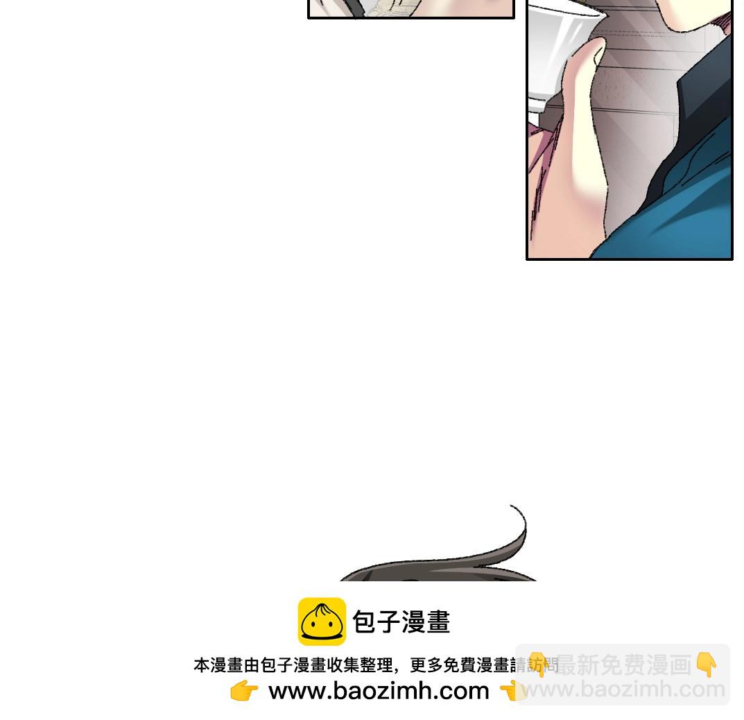 我打造了長生俱樂部 - 第279話 丞相，你是地陪(1/2) - 2