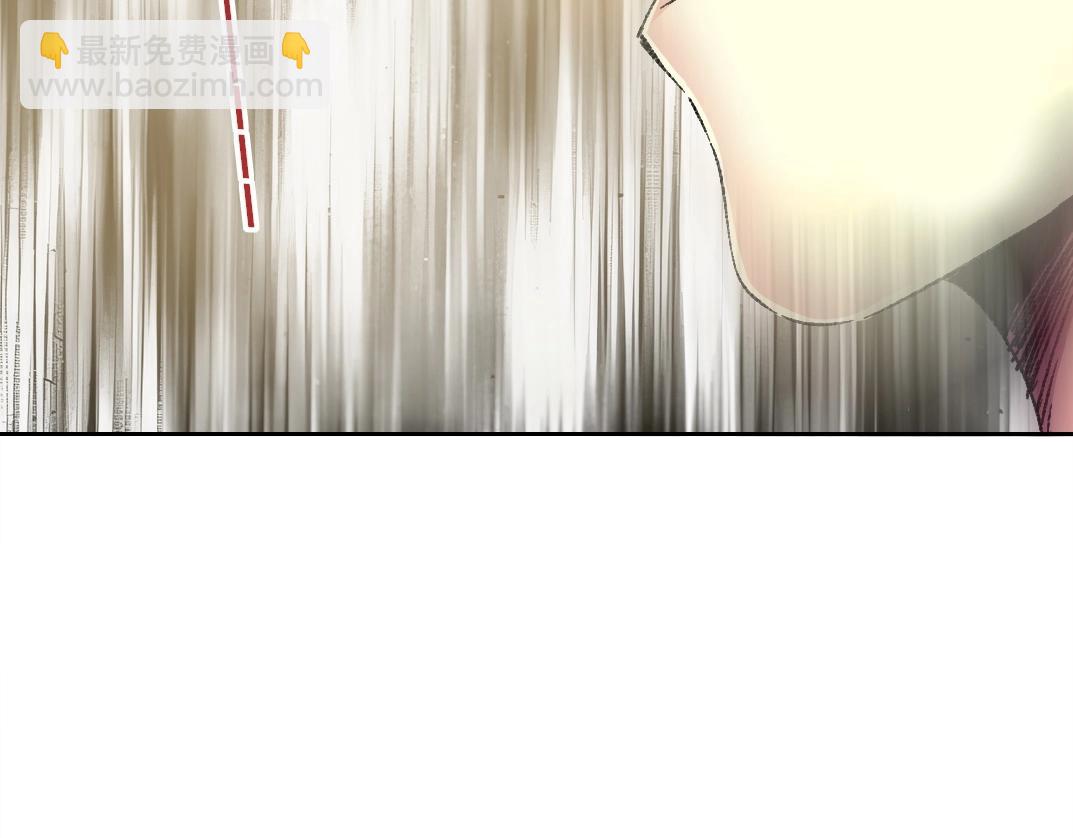 我打造了長生俱樂部 - 第279話 丞相，你是地陪(2/2) - 2