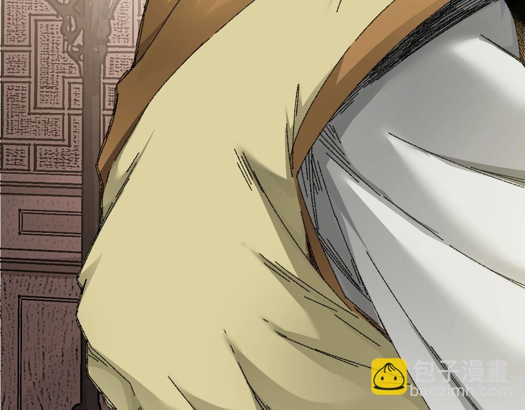 我打造了長生俱樂部 - 第279話 丞相，你是地陪(2/2) - 4