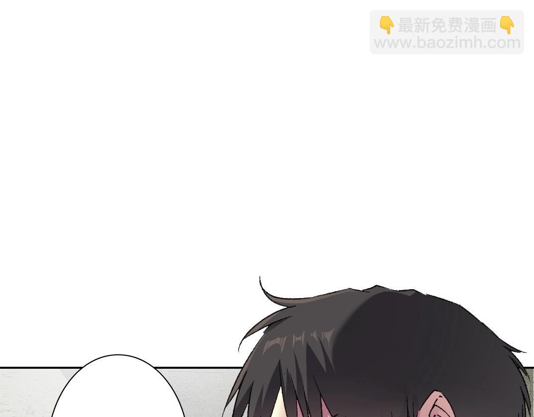 我打造了長生俱樂部 - 第281話 一瞬的歷史(1/2) - 8