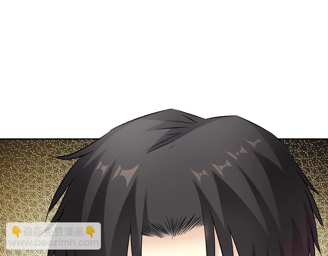 我打造了長生俱樂部 - 第281話 一瞬的歷史(1/2) - 8