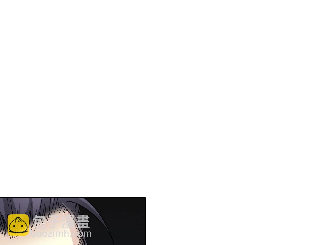 我打造了長生俱樂部 - 第281話 一瞬的歷史(1/2) - 3