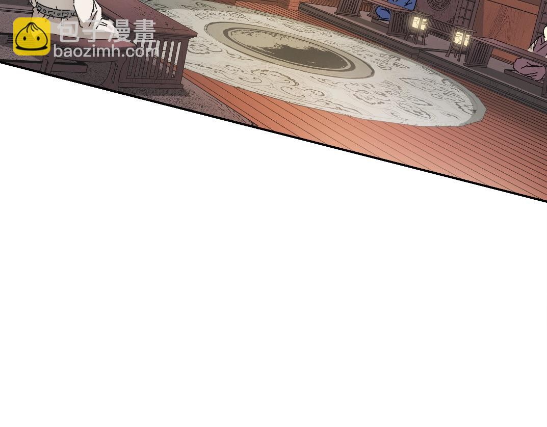 我打造了長生俱樂部 - 第281話 一瞬的歷史(1/2) - 4