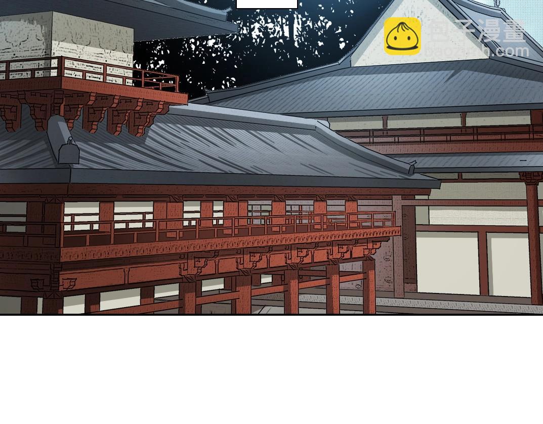 我打造了長生俱樂部 - 第281話 一瞬的歷史(1/2) - 5