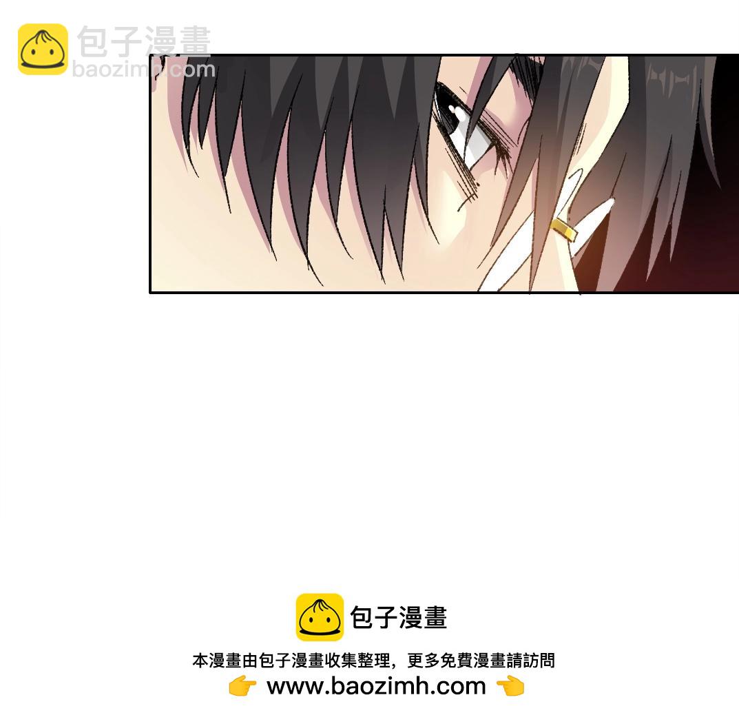 我打造了長生俱樂部 - 第281話 一瞬的歷史(1/2) - 2