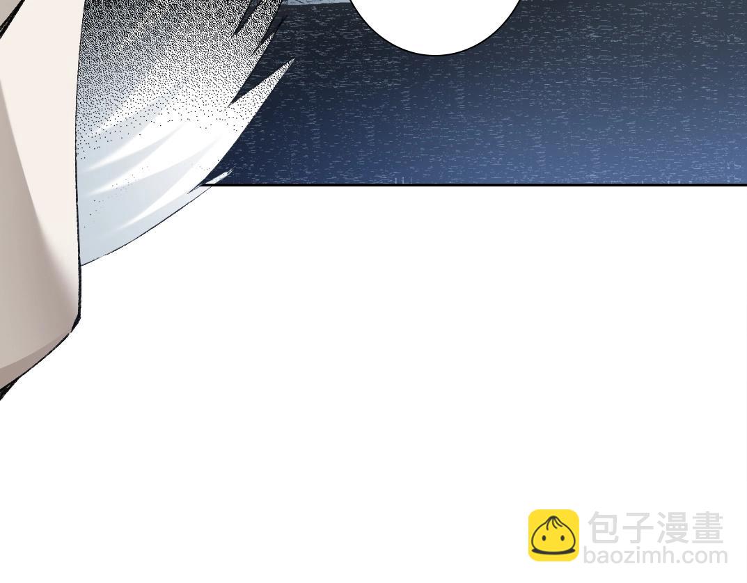 我打造了長生俱樂部 - 第281話 一瞬的歷史(2/2) - 3