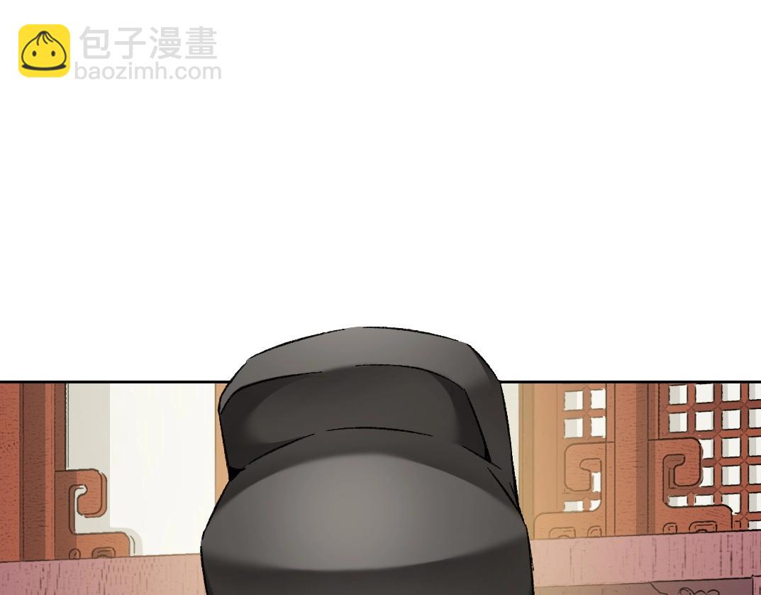 我打造了長生俱樂部 - 第281話 一瞬的歷史(2/2) - 1